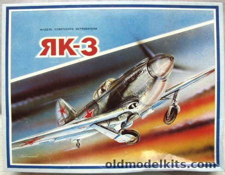 Model Russia 1/72 Yak-3 - USSR World War II Fighter, 002 plastic model kit